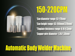 খাদ্য ক্যান মেকিং মেশিনের জন্য সাধারণ ক্যান বডি ওয়েল্ডার মেশিন