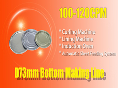 মেটাল ক্যান মেকিং মেশিনের জন্য ইন্ডাকশন কিউরিং ওভেন