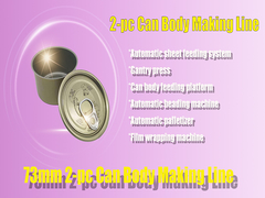 300CPM মেটাল ক্যান মেকিং মেশিন টিনপ্লেট ফুড ক্যান ম্যানুফ্যাকচারিং সিই সার্টিফাইডের জন্য