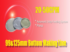 ক্যান ঢাকনার জন্য স্বয়ংক্রিয় স্ট্রিপ ফিডিং সিস্টেম 125 মিমি নীচে এবং 99 মিমি নীচে