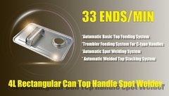স্বয়ংক্রিয় 4L ইয়ার লগ ওয়েল্ডার/ ঢাকনা টপ স্পট ওয়েল্ডিং মেশিন ঢাকনা ক্লিপ ওয়েল্ডিং মেশিন