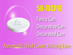 অনিয়মিত মেটাল ক্যান লক করার জন্য স্বয়ংক্রিয় টিন ক্যান সিমার মেশিন