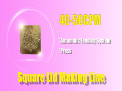 3 ফেজ 380V 50Hz পাওয়ার সহ কাস্টমাইজড টিন কন্টেইনার মেকিং মেশিন