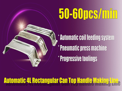 স্বয়ংক্রিয় 4L আয়তক্ষেত্রাকার ক্যান শীর্ষ হ্যান্ডেল মেকিং লাইন