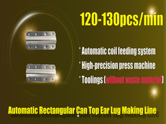 100% উপাদান সঞ্চয়ের জন্য স্বয়ংক্রিয় আয়তক্ষেত্রাকার ক্যান ইয়ার লগ মেকিং লাইন