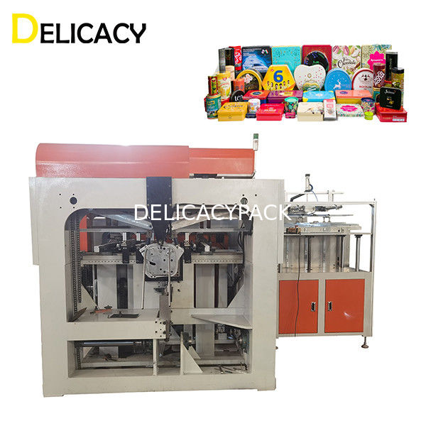 সিই সার্টিফাইড স্বয়ংক্রিয় টিন ক্যান মেকিং মেশিন ডেকোরেটিভ ক্যান লিড এন্ড টপ ম্যানুফ্যাকচারিং এর জন্য