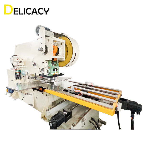 72 মিমি টিনপ্লেট ঢাকনা তৈরির লাইনের জন্য স্বয়ংক্রিয় শীট ফিডিং টিন ক্যান মেকিং মেশিন