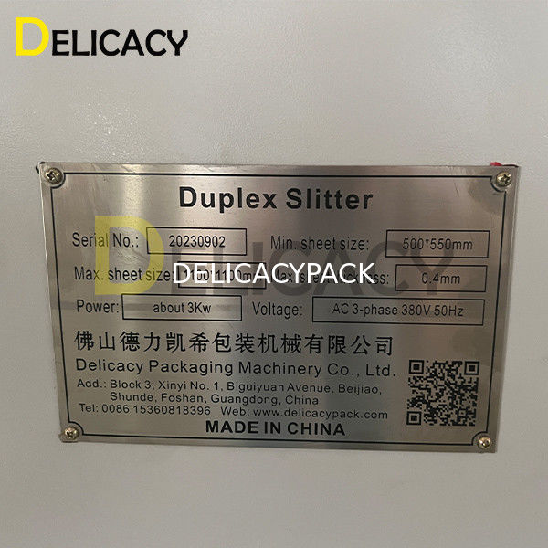 স্বয়ংক্রিয় লোহা প্লেট লংটিচুয়াল এবং ট্রান্সভার্স কাঁচি মেশিন ডুপ্লেক্স স্বয়ংক্রিয় গ্যাং Slitter জন্য ক্যান তৈরীর