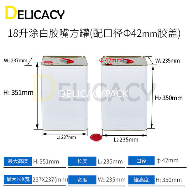 3 ফেজ সম্পূর্ণ স্বয়ংক্রিয় উত্পাদন লাইন জন্য 18L বর্গক্ষেত্র টিন ক্যান লোহা পাত্রে