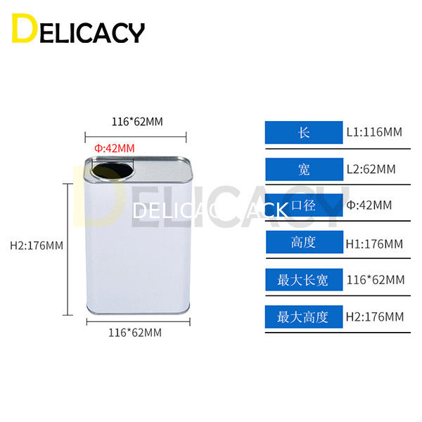 2.২ কেডব্লিউ ১ লিটার স্কয়ার টিন ক্যান সিউমিং মেশিন কাস্টমাইজড রঙ