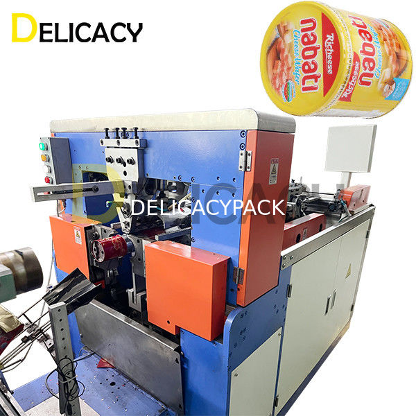 মসৃণভাবে বিস্কুট ক্যান তৈরির মেশিন বডি লকিং মেশিনের সাথে সিলিং দক্ষতার শিল্পে মাস্টারিং